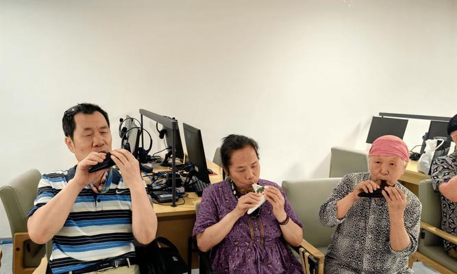 《笛声悠扬》-第3张图片-学作网