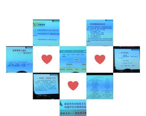 感动之旅（一个女孩在陌生城市的遭遇）-第2张图片-学作网