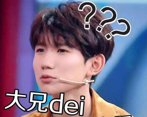 我妹妹的怒气（当她生气了，我的心也跟着疼）-第1张图片-学作网