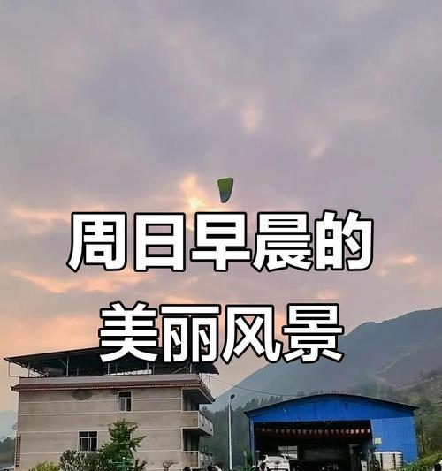 深夜故事（回忆是一场美丽的相遇）-第3张图片-学作网