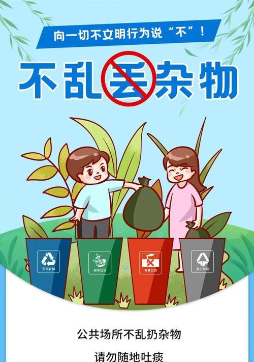 和谐社会与文明于我心（一个小镇故事）-第1张图片-学作网