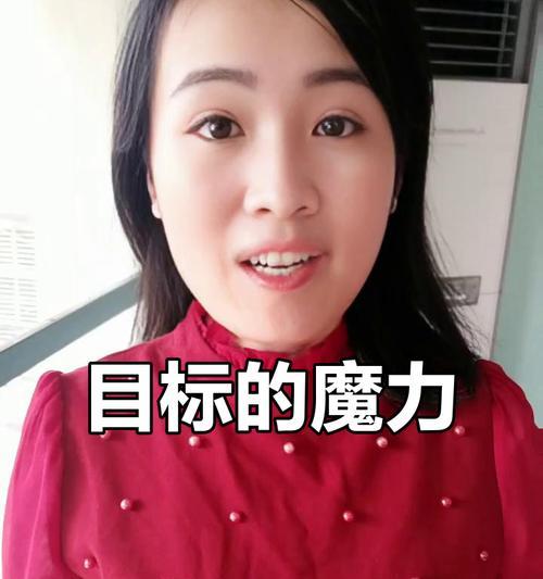 超越梦想，追求真我（充满激情的旅程）-第1张图片-学作网