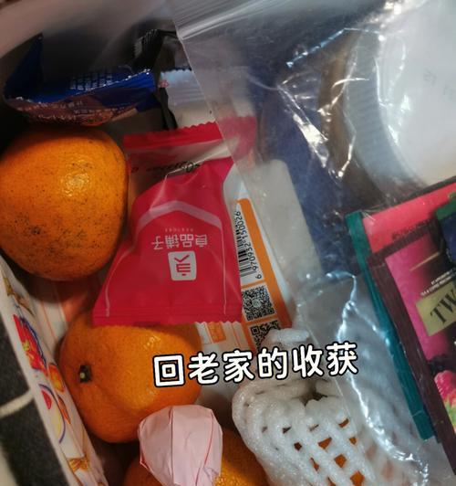 猫咪是我最好的小幸运（猫咪是我最好的小幸运）-第2张图片-学作网