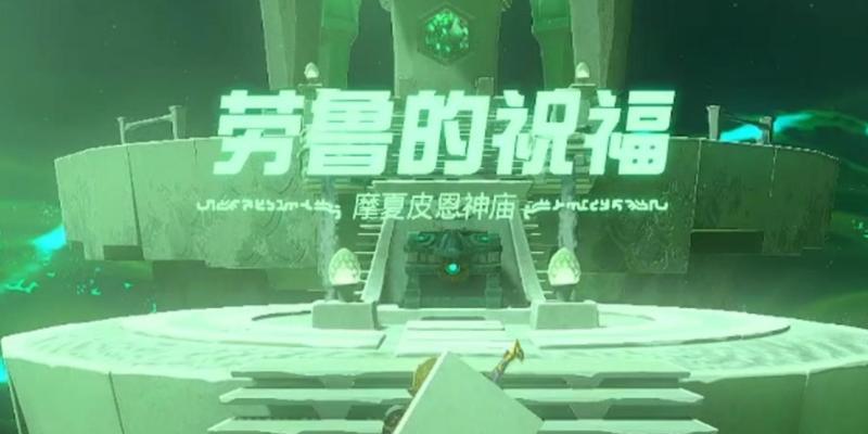 凉滑的幽芬（繁花似锦，绝代风华）-第1张图片-学作网