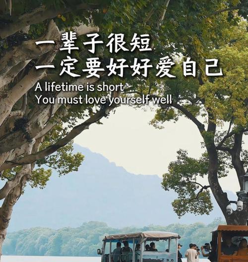 感恩有你（她给予了我更多勇气和信心）-第2张图片-学作网