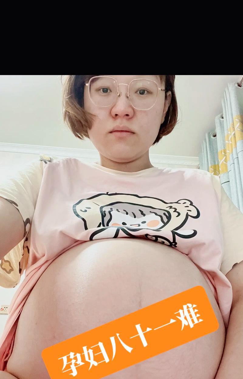 一位年轻人的成长历程（一位年轻人的成长历程）-第3张图片-学作网