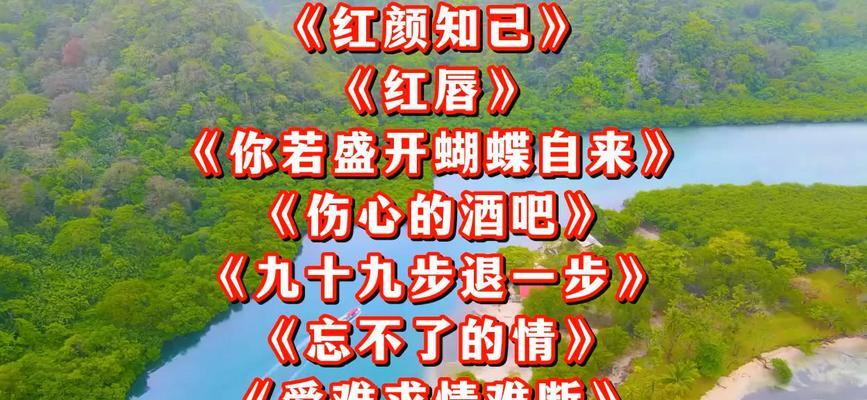 我若盛开，蝴蝶自来（一场爱情的花开）-第1张图片-学作网