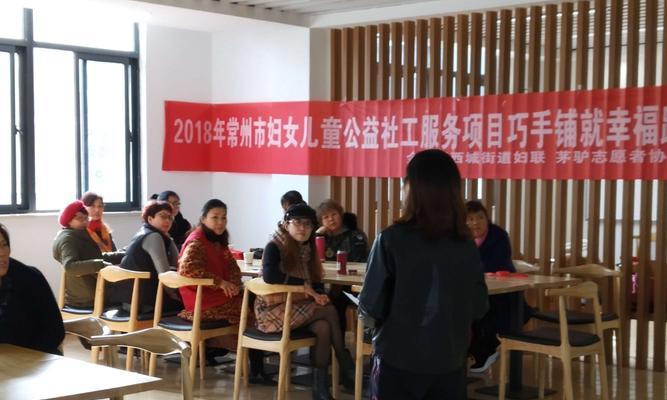 以做生活的主人（人生的选择）-第3张图片-学作网