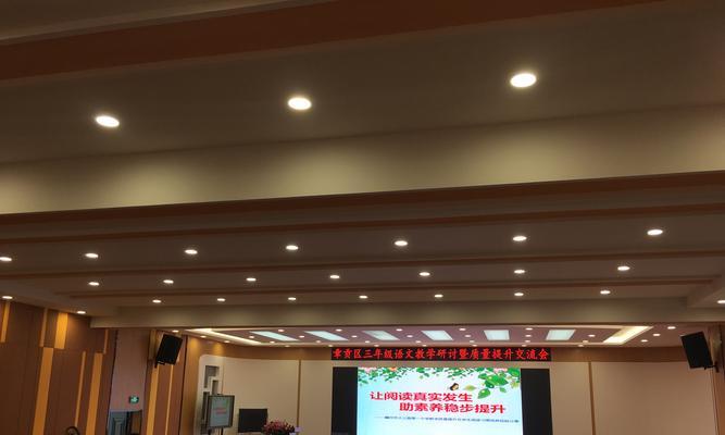 从潜心学习到成就辉煌（一位年轻人的成功之路）-第1张图片-学作网