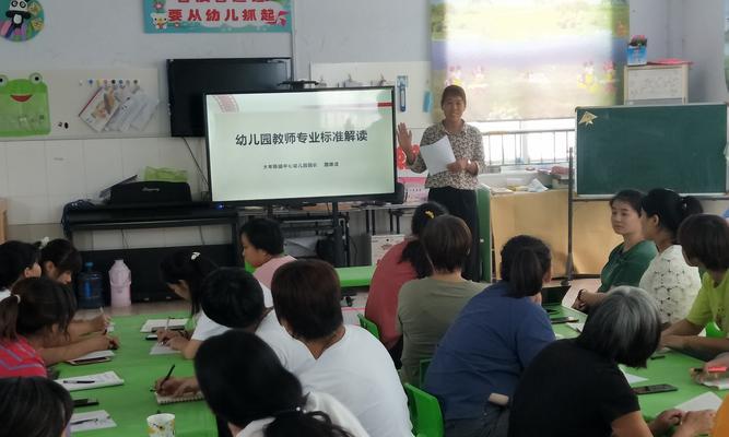从潜心学习到成就辉煌（一位年轻人的成功之路）-第2张图片-学作网