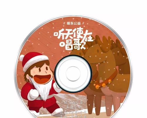 天籁之音（拥有清新脱俗的歌唱天赋的女孩）-第2张图片-学作网