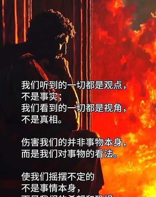 离家出走，我终于学会独立了（摆脱对父母的依赖，我成为了一个负责任的人）-第1张图片-学作网