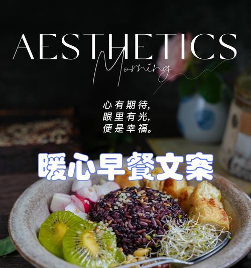 一次寻找幸福的历程（一次寻找幸福的历程）-第2张图片-学作网