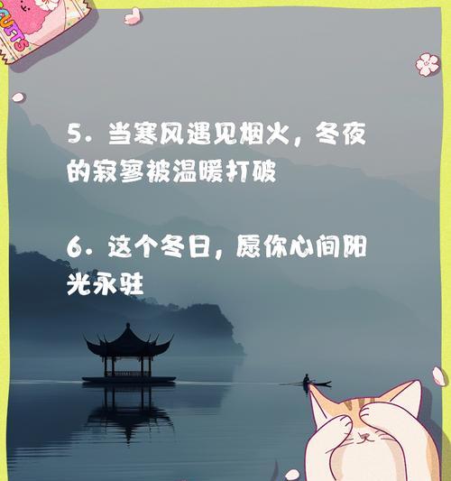 陪伴是最好的温暖（一个失落的孩子找到了自己的家）-第1张图片-学作网