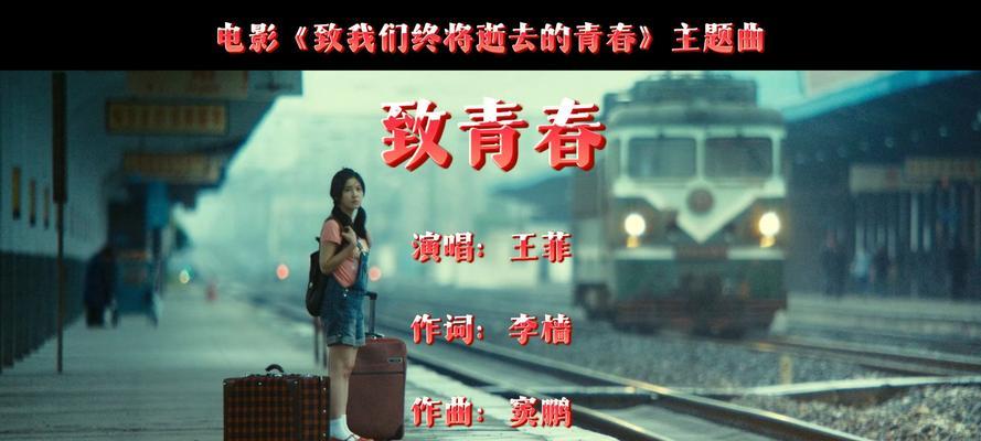 共筑未来（以分享青春，携手迎接明天）-第2张图片-学作网