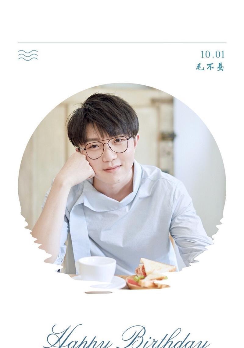 在平凡中歌唱（那些看似平凡的人物）-第1张图片-学作网