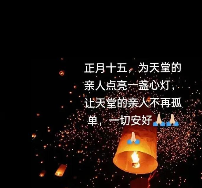 爱与感恩永流传（爱与感恩永流传）-第1张图片-学作网