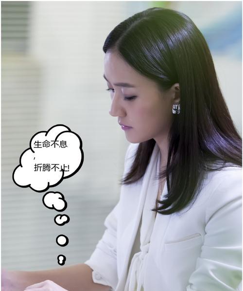 OvercomingChallenges（ThePathtoHappiness）-第3张图片-学作网