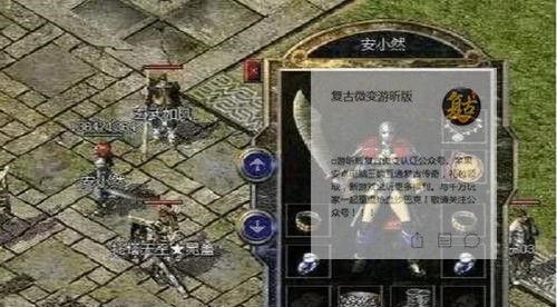 周恩来的故事（勇气、智慧、信仰——探寻周恩来的精神世界）-第2张图片-学作网