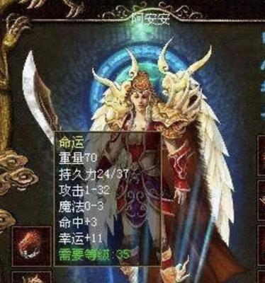 周恩来的故事（勇气、智慧、信仰——探寻周恩来的精神世界）-第1张图片-学作网