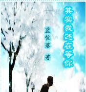 向往的世界-第2张图片-学作网