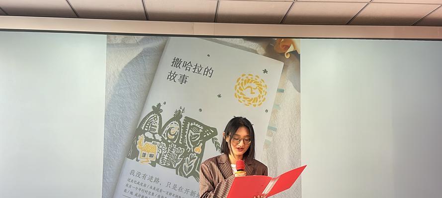 用信念去闯过每一个难关（用信念去闯过每一个难关）-第1张图片-学作网