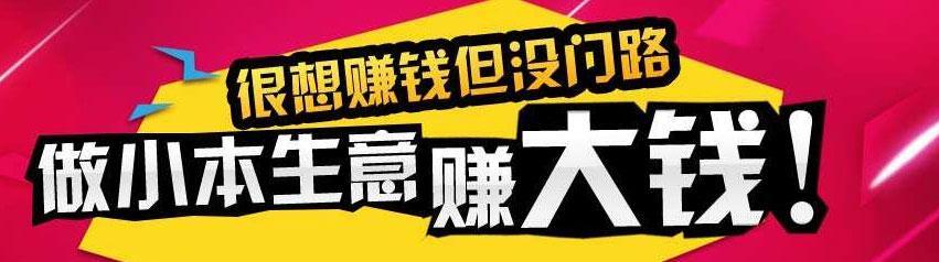 金色的田野（当生命与命运交错）-第2张图片-学作网