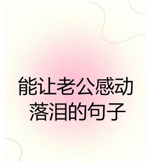 三号航站楼（一个空港里的人情世故）-第2张图片-学作网