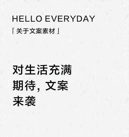 从悲伤到希望的转变（一个母亲的故事）-第1张图片-学作网