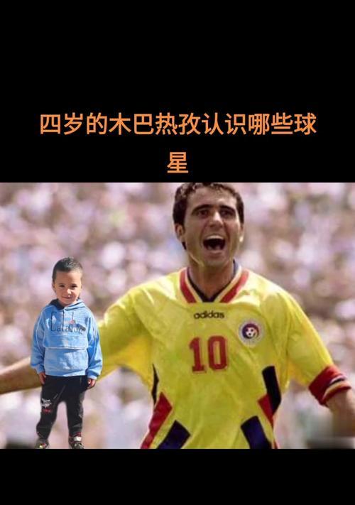 追梦少年的冒险之旅-第2张图片-学作网