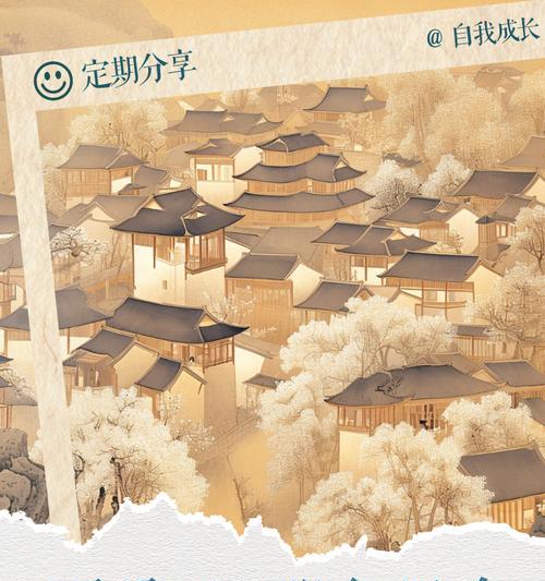 一个温暖的故事（一个温暖的故事）-第1张图片-学作网