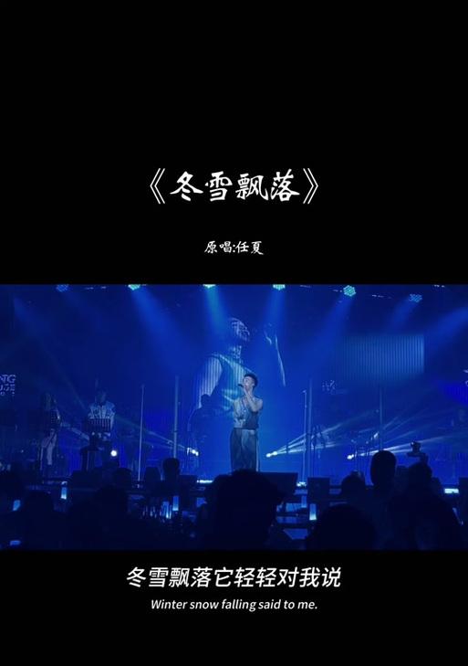 一个温暖的故事（一个温暖的故事）-第3张图片-学作网