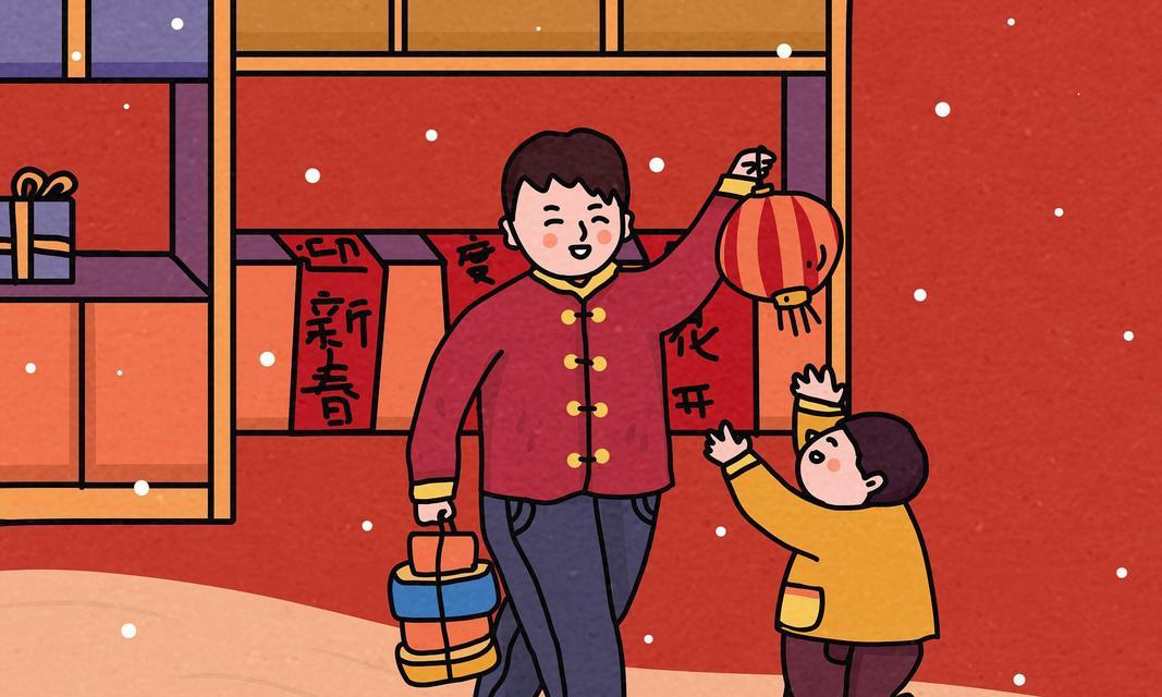 温暖的春节（团聚的时光，家人的情谊）-第1张图片-学作网