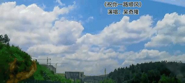 一路顺风（学习路上的机遇与挑战）-第1张图片-学作网