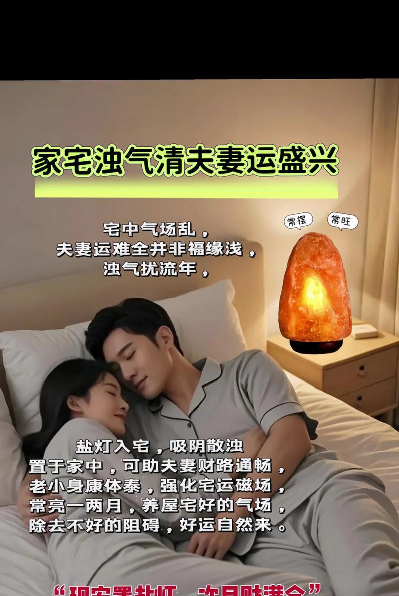 受益终身的奇妙旅程（一个普通人的成长与收获）-第3张图片-学作网
