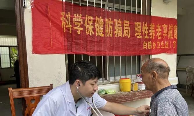 用爱和责任守护生命（用爱和责任守护生命）-第3张图片-学作网
