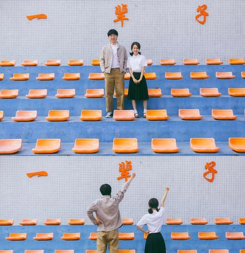 记忆承载着无限可能（一个人物的成长历程）-第2张图片-学作网