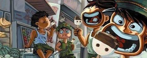 记忆承载着无限可能（一个人物的成长历程）-第3张图片-学作网