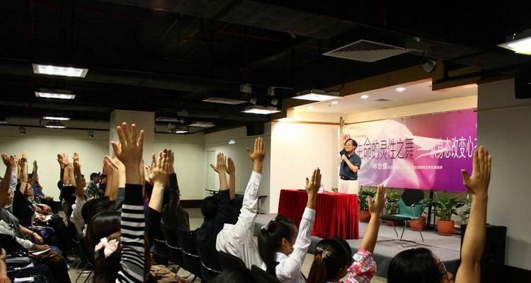 心灵的家园（小镇上幸福的一家）-第2张图片-学作网