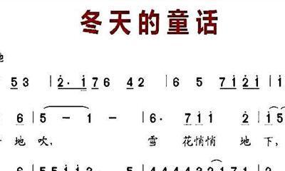 冬天里的奇迹：一场魔法般的雪-第1张图片-学作网