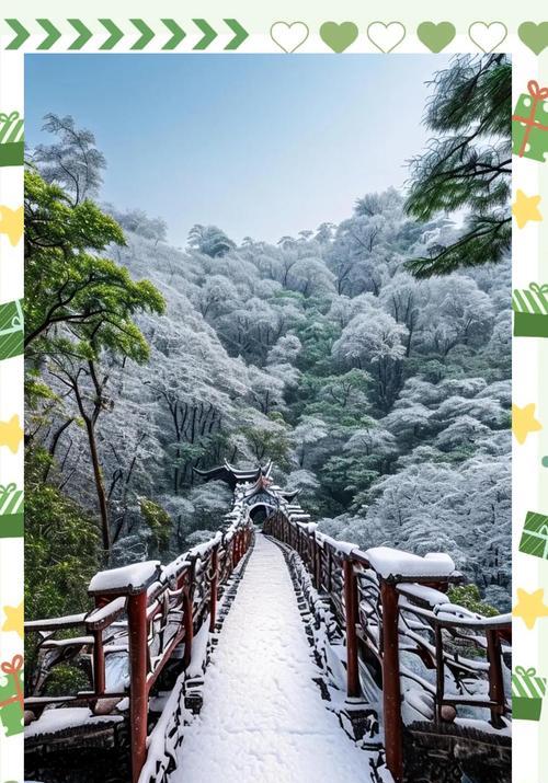 雪中遇见（漫步冬日，陶醉白色世界）-第3张图片-学作网