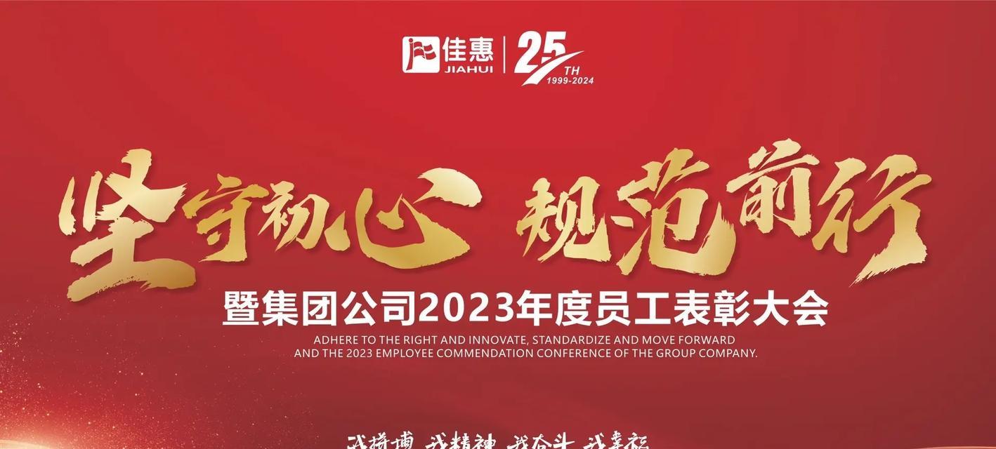梦想如此美好（奋斗让梦想成真）-第2张图片-学作网