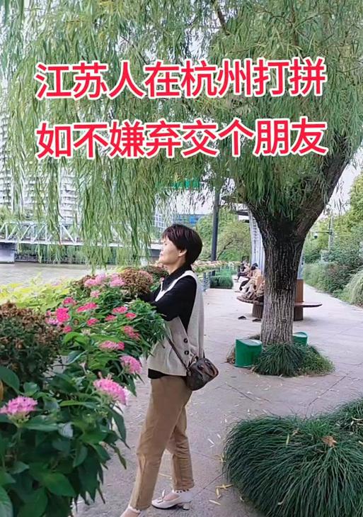 寻找生命中的诗意（寻找生命中的诗意）-第2张图片-学作网