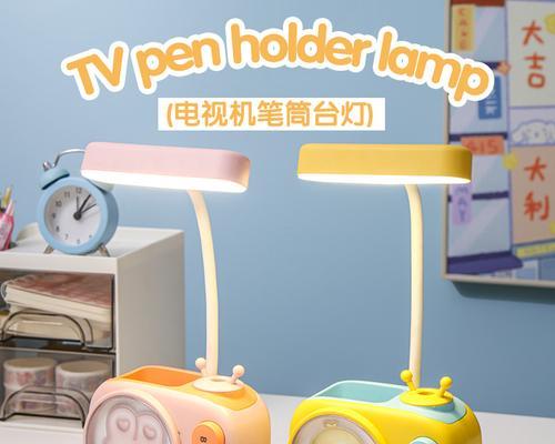 台灯的陪伴（一个孤独的学习者）-第1张图片-学作网