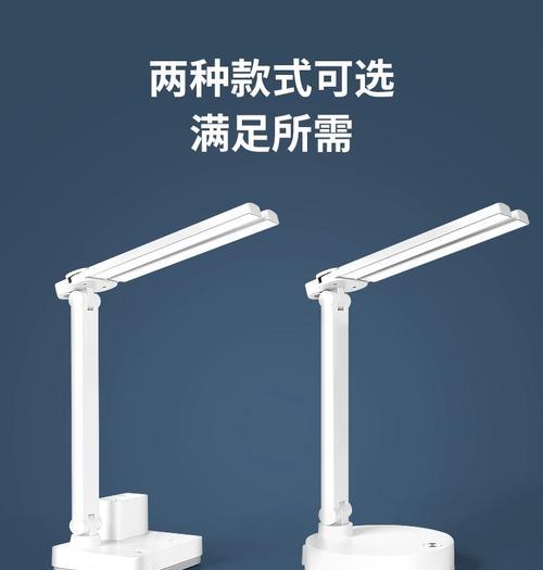 台灯的陪伴（一个孤独的学习者）-第2张图片-学作网