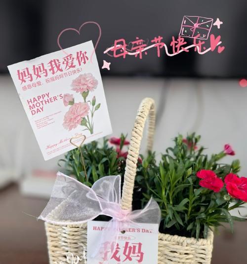 妈妈的温暖陪伴（母亲节快乐）-第1张图片-学作网