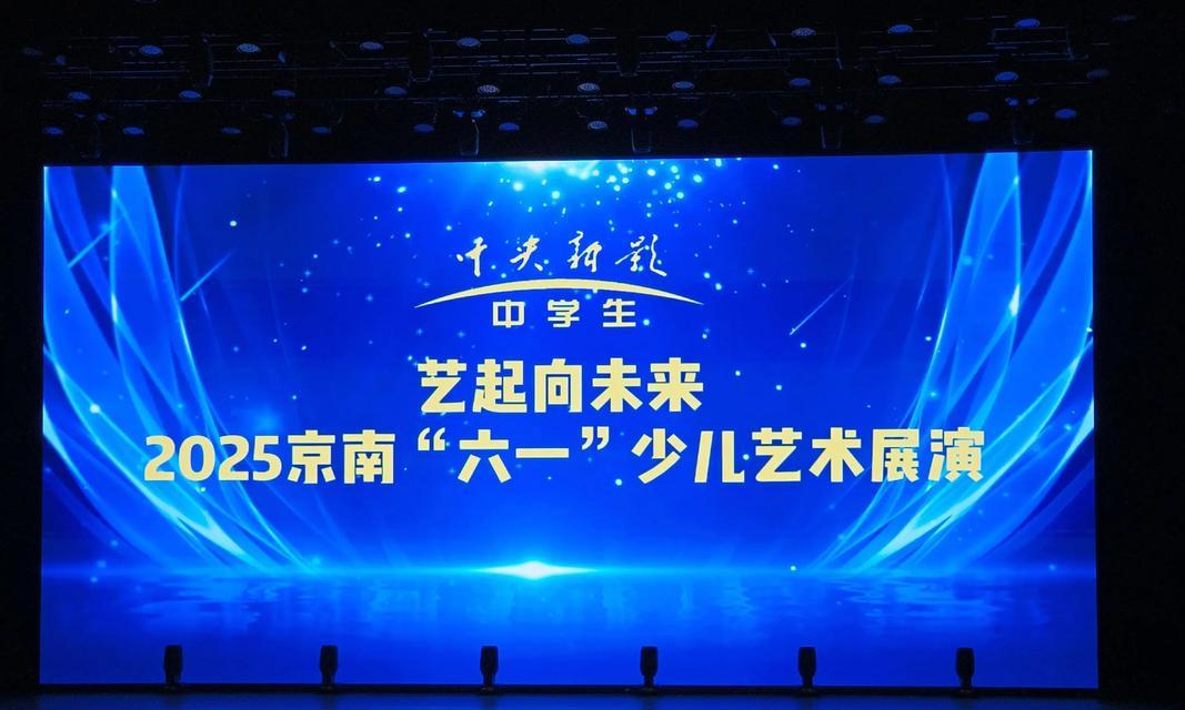 难忘的时刻——父子情（一次失望，一次感悟）-第3张图片-学作网