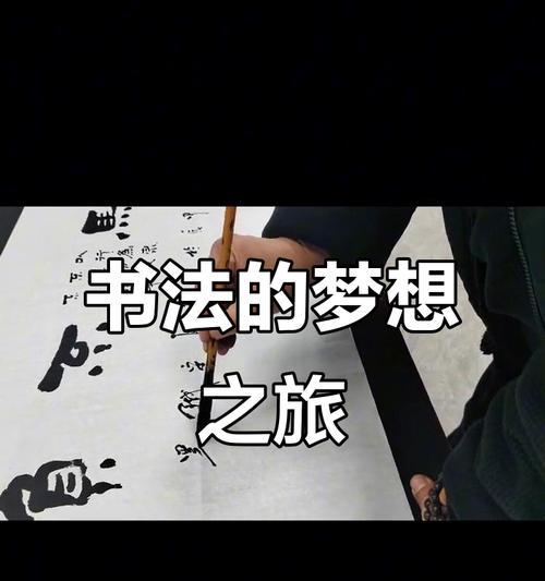 不负青春，不辜负自己（青春无悔，是勇敢面对现实，不断超越自我的过程）-第1张图片-学作网
