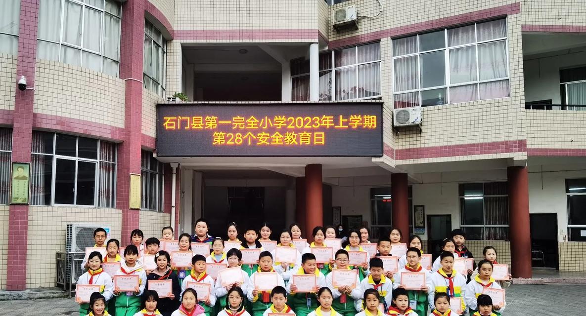 如何在美的世界中成长（如何在美的世界中成长）-第3张图片-学作网