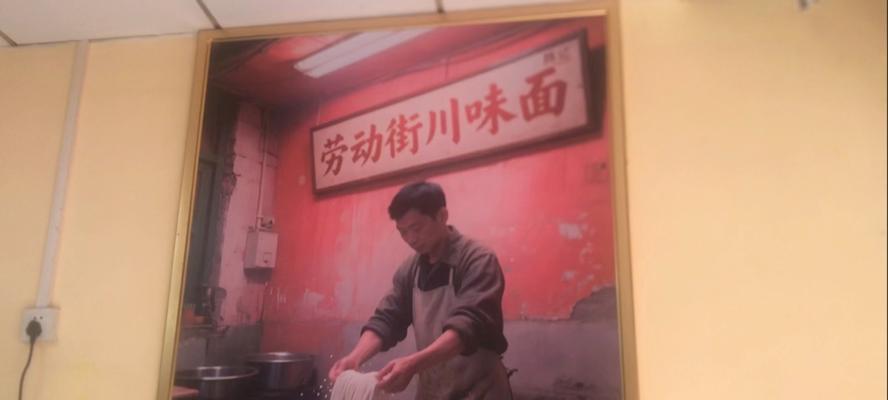 味道的记忆（一碗热汤温暖心灵）-第1张图片-学作网